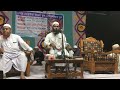 ABUBOKKOR HUJUR WAJ
