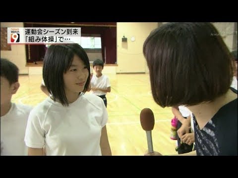 テレビに偶然映った一般女性がレベルの高い可愛い子ばかりでびっくり仰天 Youtube