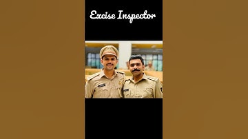 Excise Inspector Status / Excise Inspector Power / SSC CGL Motivation / #shorts #ssccgl #motivation