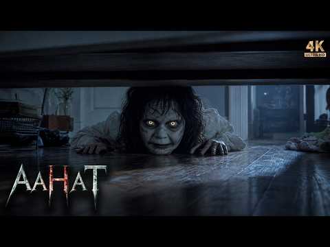 Aahat | Aahat New Episode 2026 | आहट | Horror Story | Jara Si Aahat New Most Episode 2026