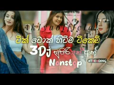 DJ AKIYA KUMANIDAN FULL BEAT VIRAL TIK TOK