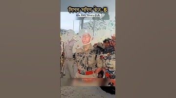 IPS Anshika Verma 🔥 UPSC motivation video ❤️||#upsc#ips#motivation#inspiration#shorts🥀💯