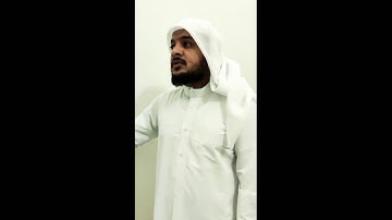 آيات من الذكر الحكيم|| بصوت الشيخ هيثم الدخين|| امام جامع المدينة التعليمية