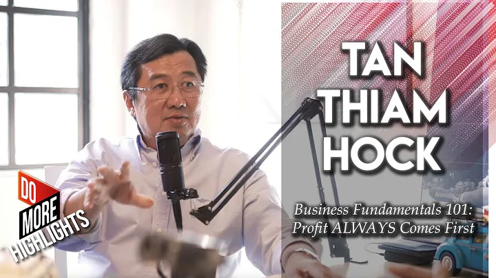 Tan Thiam Hock: Business Fundamentals 101: Profit ...