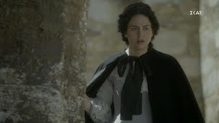 1821: Οι Ήρωες | Trailer