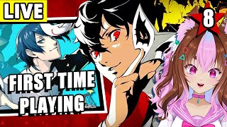 Fans Made Me Play Persona 5 Royal | Never Played Persona Before | Yusuke joins the party