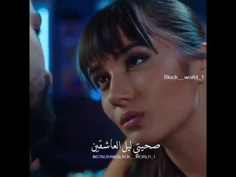 اجمل عيون من مسلسل التفاحه الحمراء حالات واتس اب روووعه 