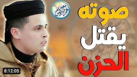 من سورة الأعراف تلاوة جديدة 🤍 عبدالعزيز سحيم