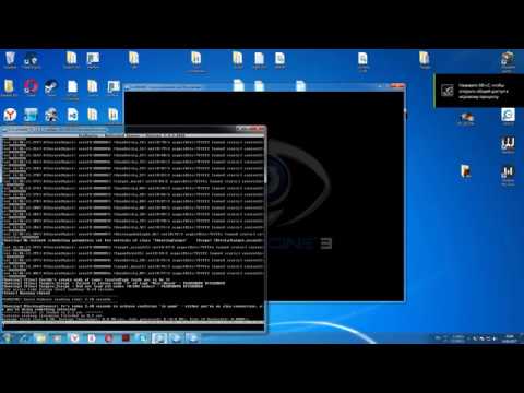 Как запустить сервер Cryengine 3.4.5.