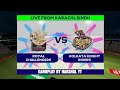 RCB CAN CHASE 57 RUNS IN 60 BALLS 🥶😱 || TATA IPL 2025 || RCB VS KKR ||  MATCH HIGHLIGHTS 
