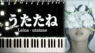 utatane - Leina