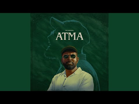 آتما