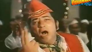 Kamli Wale Ka Roza :  Mohd Rafi Sahab  :  Movie  Deen Aur Imaan. Resimi