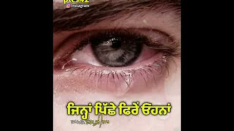 Ginti nav dolorain WhatsApp status #ginti #navdolorain #aman_pics42