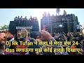 Dj rk tufan vs dj vipin kapasiya competition 2023 ll kawad yatra moradabad 2023