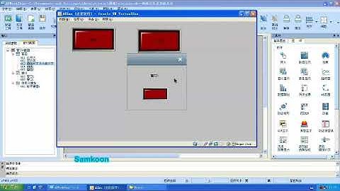 EP12 : HMI SAMKOON Traning Video AK Screen Switching & Function Button