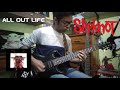 Slipknot - All Out Life (Guitar Cover) // Rogreedo