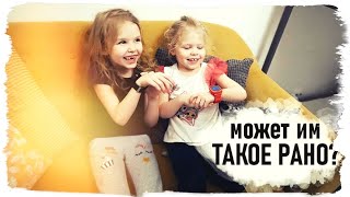 vlog Мою ОКНА РОБОТОМ, ДОМАШНИЕ Купаты, ЧАСЫ детям - Senya Miro