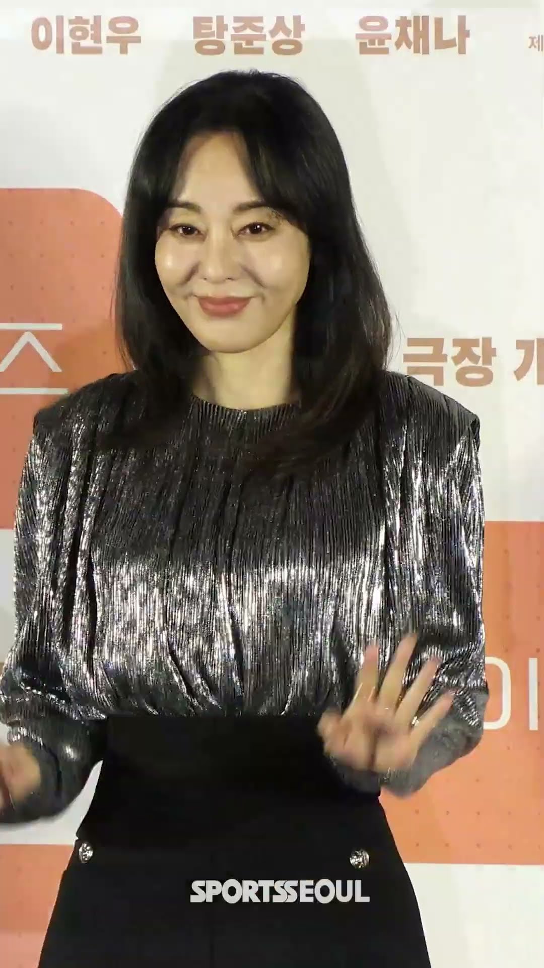 김윤진, 미소를 지어도 넘사벽 카리스마