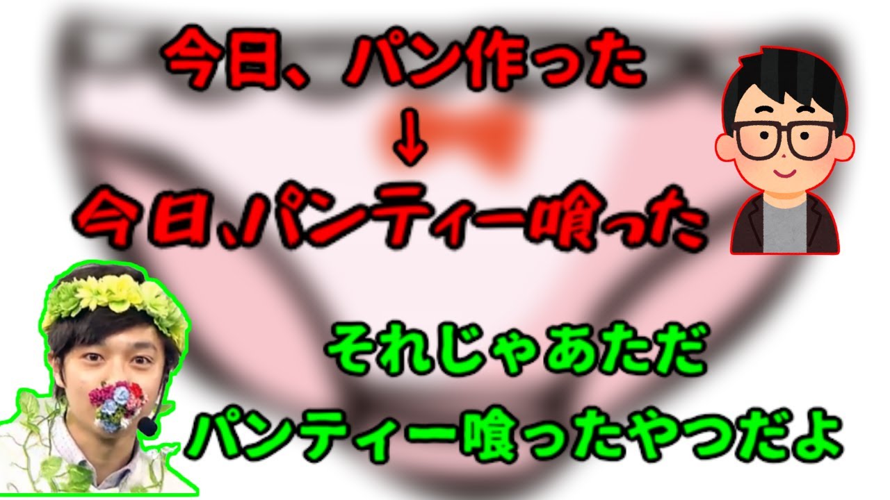 ただの変〇になってしまったぬーすけ先輩