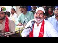 Best Saraiki Qawali II Fareedi Brothers II Jhoke Production Best Saraiki Qawali II Fareedi Brothers II Jhoke Production
