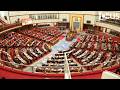LIVE BUNGE LA BAJETI TANZANIA WAZIRI WA UJENZI ANAWASILISHA HOTUBA YA BAJETI YAKE 20 05 2026 