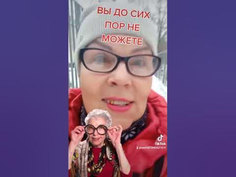 Абсолютно легко!!! - YouTube