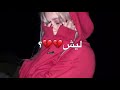 نهايه المو الي صارت نصيبي تصاميم ايموفي ايموفي القديم اي شي لايك و اشتراك و منشن نهايه المو الي صارت نصيبي تصاميم ايموفي ايموفي القديم اي شي لايك و اشتراك و منشن
