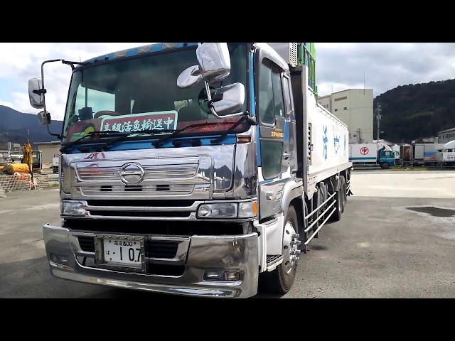 丸美グループ愛國零士丸日野スーパードルフィンプロフィア最終