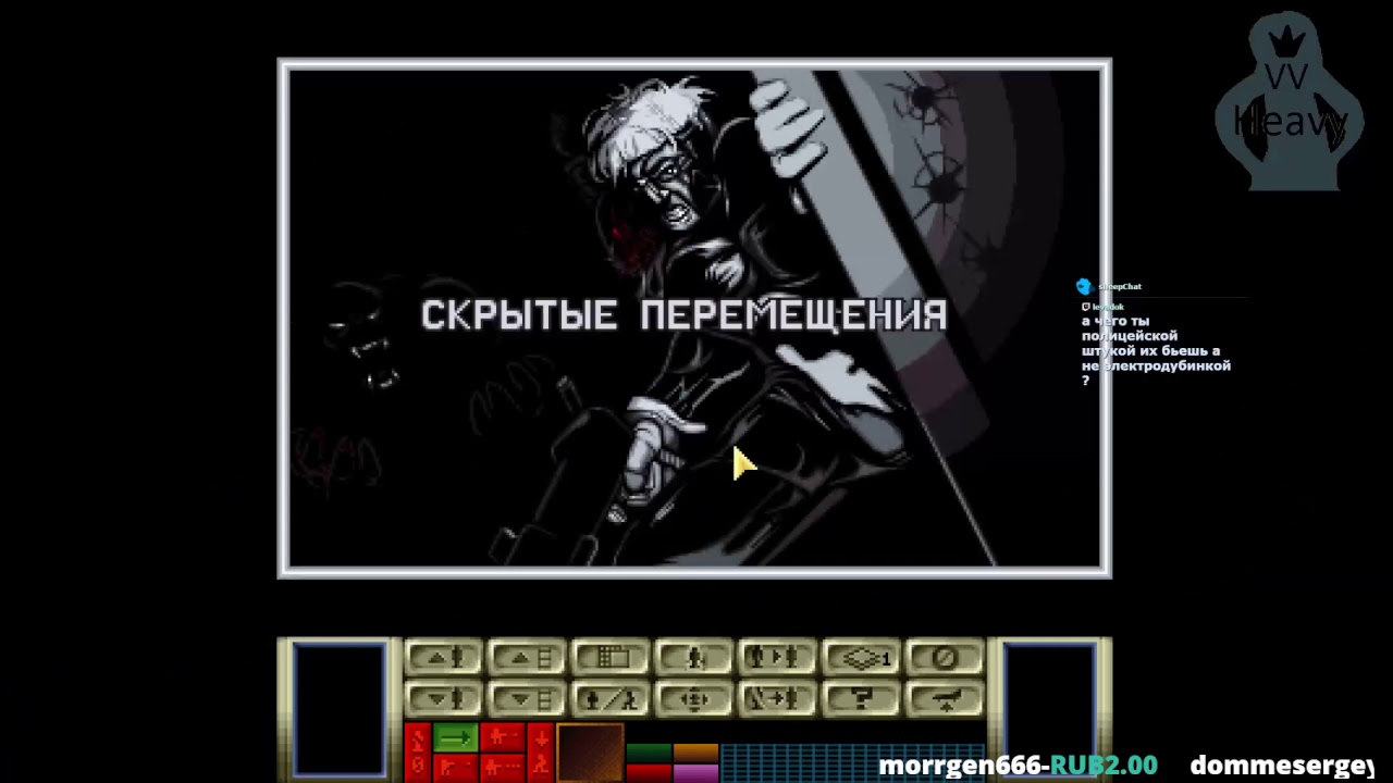 X-COM: UFO Defense The Xcom file - YouTube