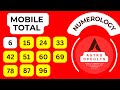 Lucky Mobile Number Total 6 Combination Mulank 6 Driver 6 Birth Number 6 ,15, 24, 33, 42, 60, 69, 96