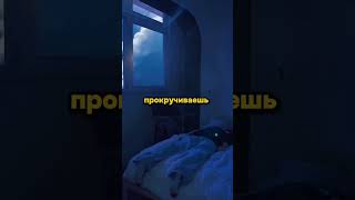 #shorts #здоровье #стресс #успокоится #успокоение #чай #пуэр