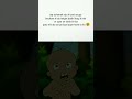 raju #memes #popular #viral #tweetreels #raju #chhotabheem