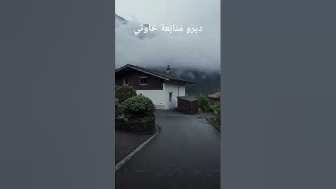 قران كريم#اكسبلور #المصحف #قرآن #لايك #الرحمن #ترند #القزابري #راحة_نفسية #فولو #تيك_توك