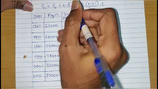 Incremental Increase | Population Forecasting | How to Forecast the Population