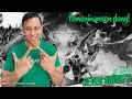 LIVE: SEVEN KNIGHTS REBIRTH campur Silent Hill 2 dan campur masalah TikTok...