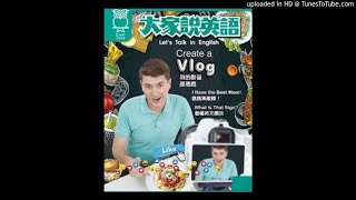 2021031011 A BETTER VERSION OF ME 更美好的我 背