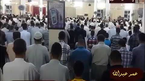 عمر عبدالله سورة الزمر شەوی ٢٥ رمضان ١٤٣٥ هجري مسجد إمام الشافعي كركوك