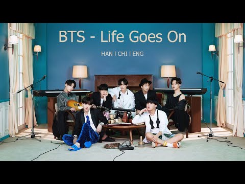 繁中韓英字 Bts 防彈少年團 방탄소년단 Life Goes On Lyrics Youtube