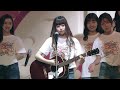 Isshou no Aida ni Nannin to Deaerudarou 一生の間に何人と出会えるだろう (Acoustic ver.) - Team 8 | Eito no Hi 2019