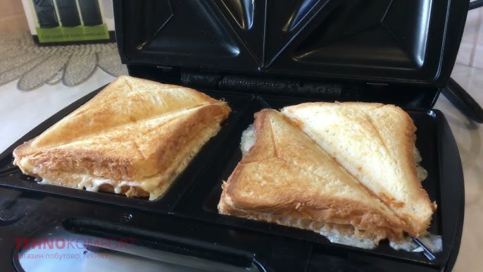 Silvercrest Sandwich Toaster SSMW 750 D1 REVIEW (Lidl 3 in 1 750W) - YouTube