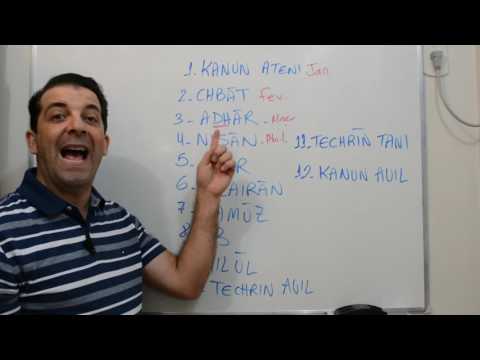 Vídeo: Há quantos meses em árabe?