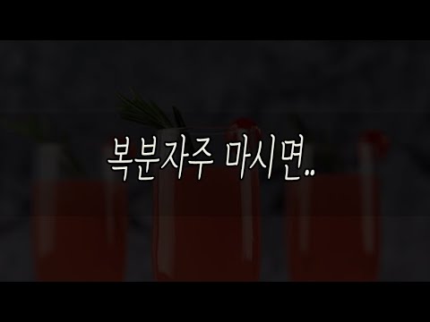 장어랑 복분자주 준비한 아내 도발하는 남편ASMR