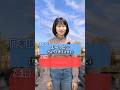 沈黙回避これ一択!神フレーズ10#英会話 #英語学習 #1分英会話 #3ヶ月で話せる