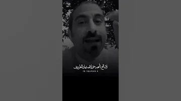 خفض سقف توقعاتك مع البشر 