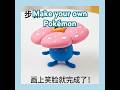 DIY Pokémon Clay Art! Make Air Dry Clay vileplume in Minutes #pokemon #vileplume #airdryclay #clay