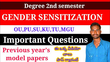 Degree 2nd semester Gender Sensitization Important Questions With Answers Explanation