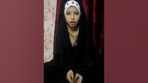 البرعم كوثر علي عبد مسلم تشارك بمسابقة حفظ سورة الضحى وسورة الشرح شجعوها بالاعجاب 👍 والتعليق 💫