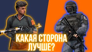 КАКАЯ СТОРОНА ЛУЧШЕ | СПЕЦНАЗ ИЛИ TEPOPИCTЬl | STANDOFF 2 обновление 0.15.4