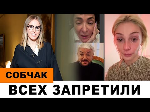 СОБЧАК: ГОЛУБЫЕ ОГОНЬКИ' ПОТЕРЯЛИ ЗВЕЗД, НО УДЕРЖАЛИ БИЛАНА